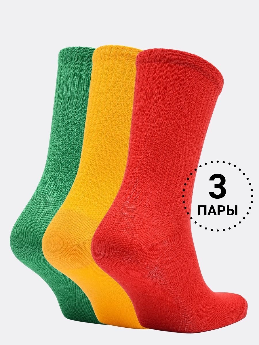 Комплект носков унисекс DZEN&SOCKS ssp-3-1color разноцветных 25-27, 3 пары