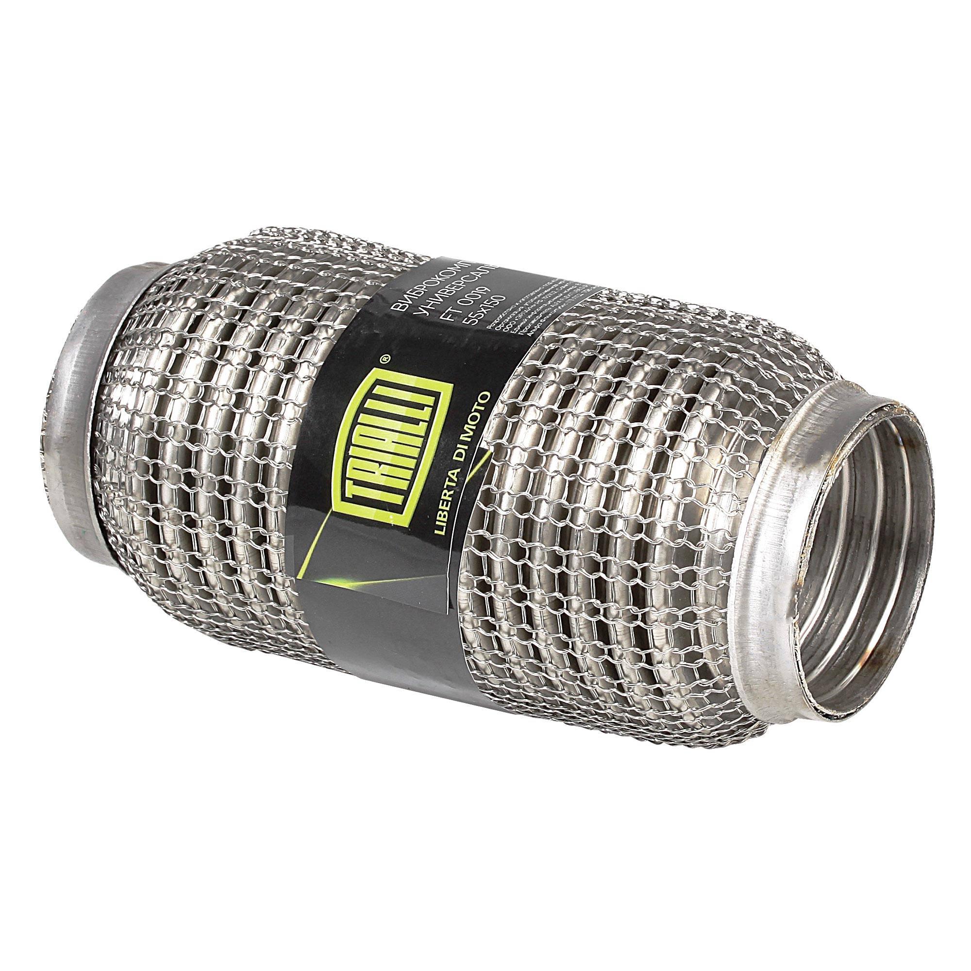 фото Виброкомпенсатор выхлопной трубы (гофра) 55x170 hydra/wire mesh trialli ft 0020