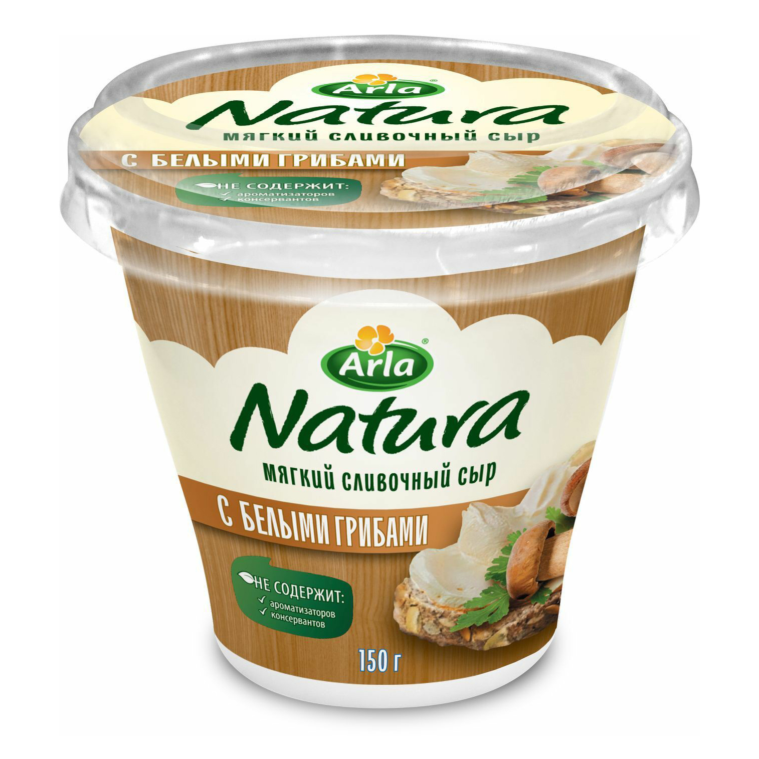 

Сыр Arla Natura мягкий с белыми грибами 55% 150 г