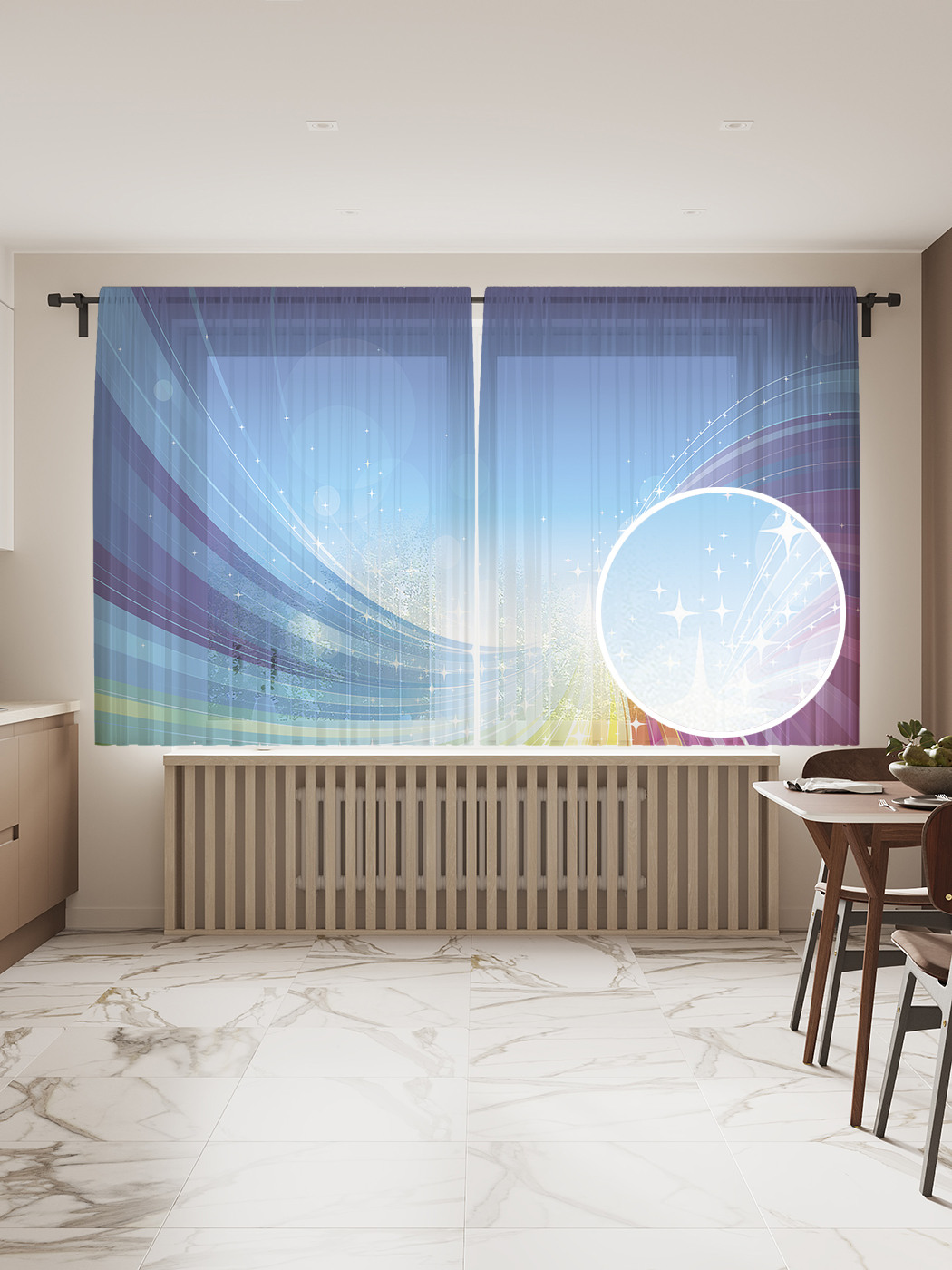 

Фототюль JoyArty "Радуга уходит в небо" 145x180см, 2 полотна, лента, 50 крючков, Радуга уходит в небо