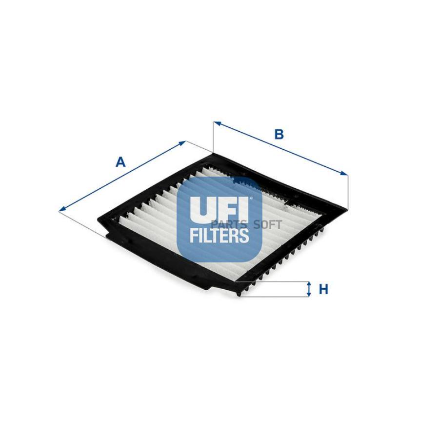 

Фильтр салона UFI 5331600