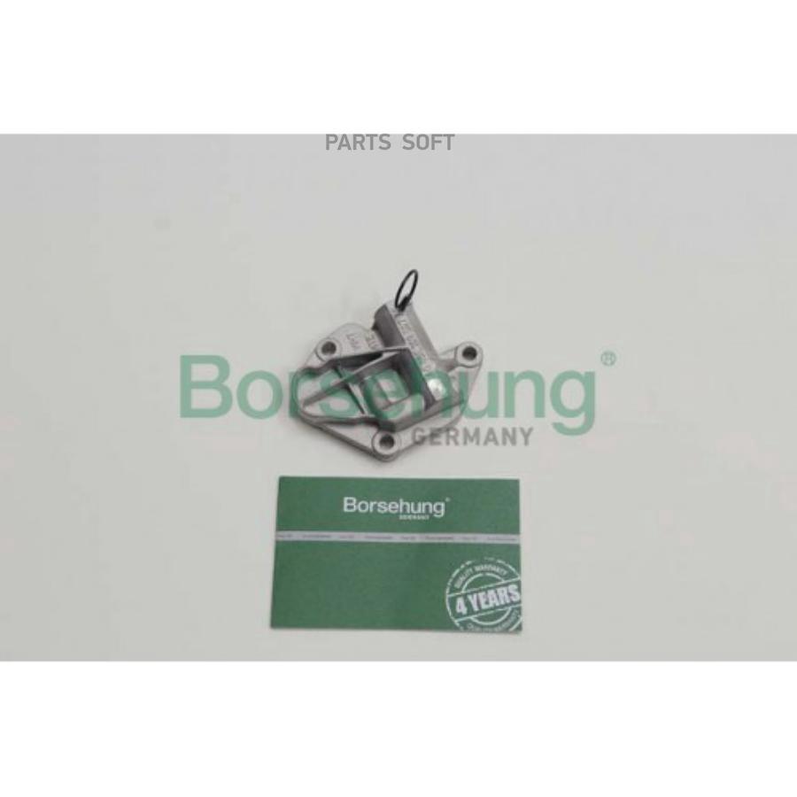 

Натяжитель Цепи Borsehung B1t003 Skoda Fabia 1.2 10- BORSEHUNG арт. B1T003