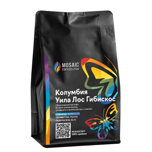 

Кофе в зернах MOSAIC coffee & tea Колумбия Уила Лос Гибискос обжарка под эспрессо, 1 кг
