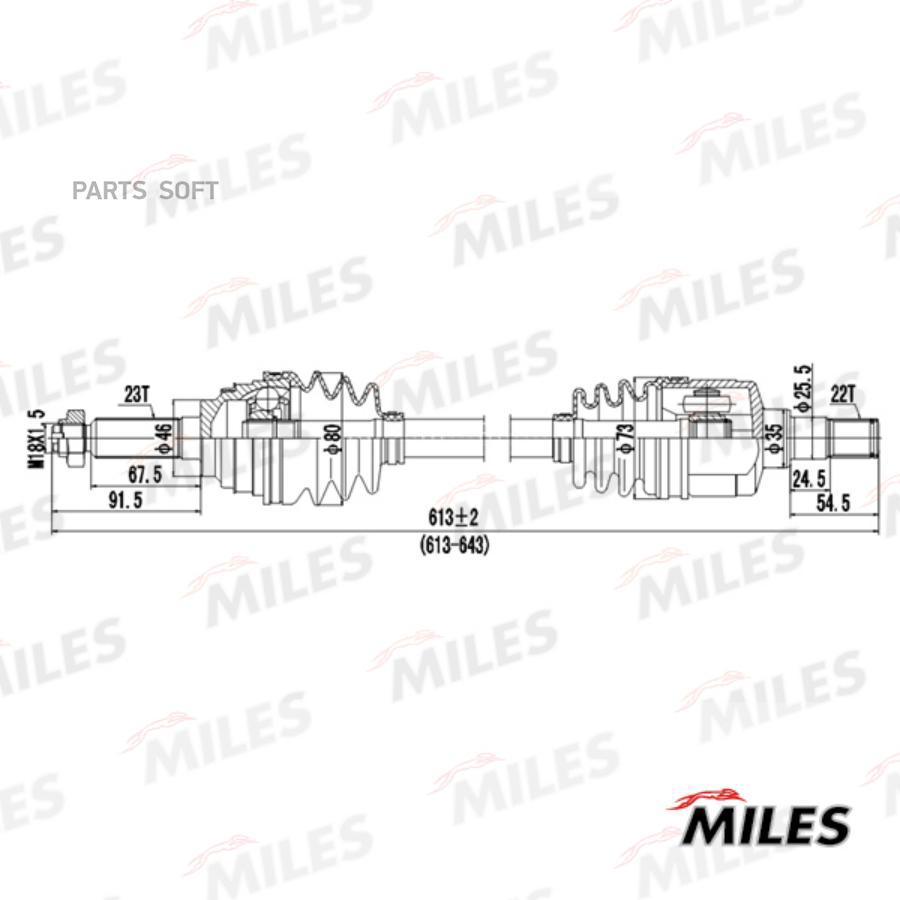 

Привод В Сборе Левый Daewoo Matiz 0.8 98- (Skf Vkjc6342) Gc01048 Miles арт. GC01048