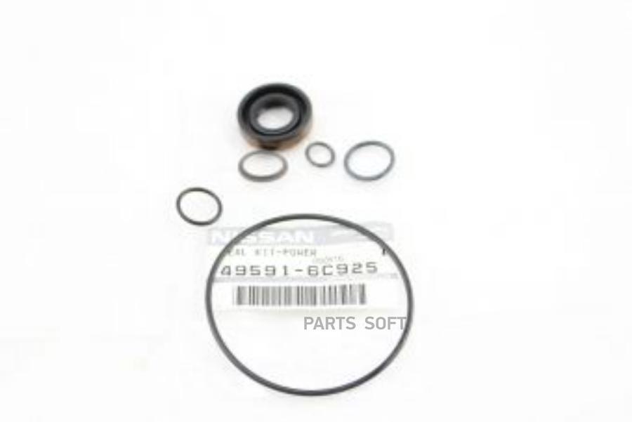 

Ремкомплект Насоса Гур NISSAN арт. 495916C925