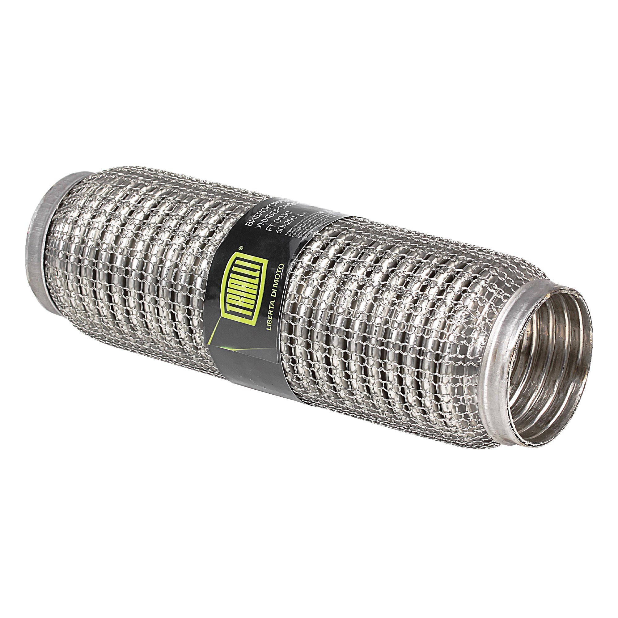 

Виброкомпенсатор выхлопной трубы Гофра 60x250 Hydra/Wire Mesh нержав сталь TRIALLI FT 0030