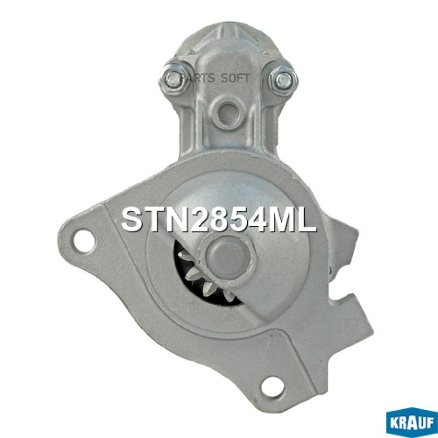 

Стартер Krauf stn2854ml