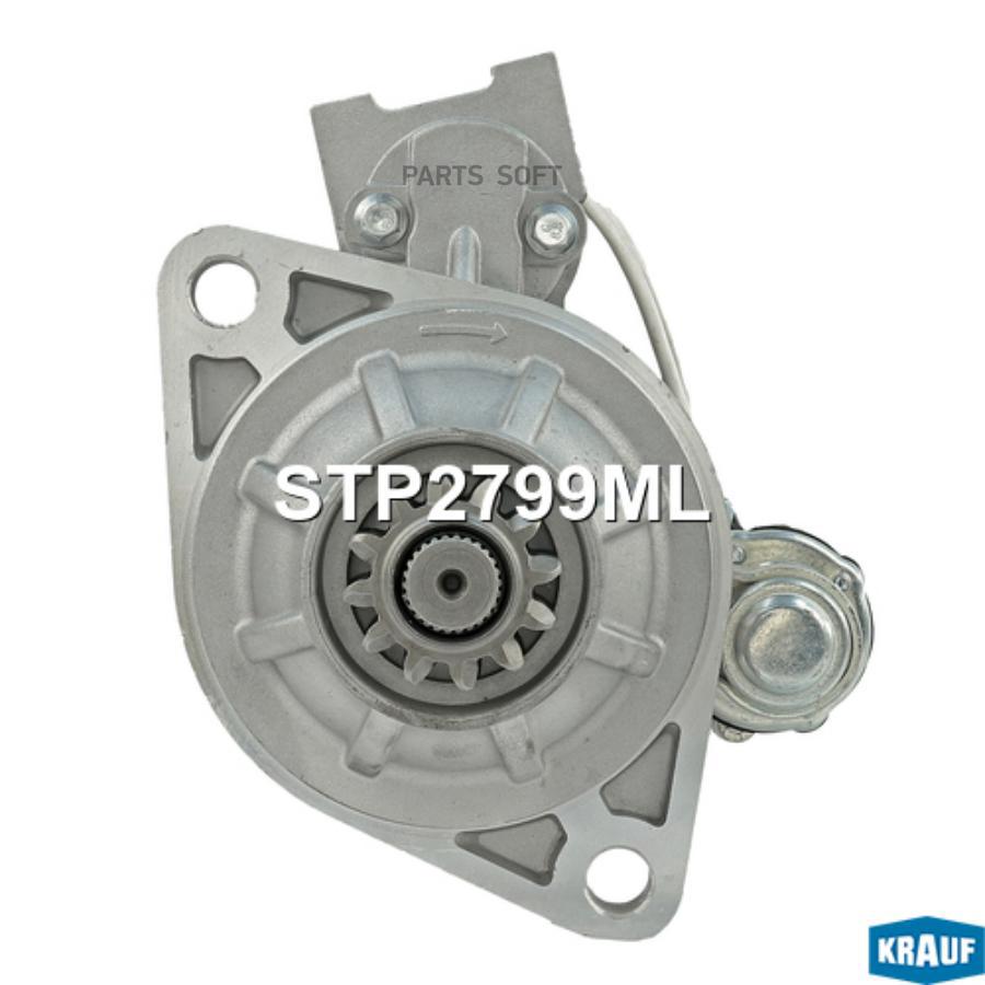 

Стартер Krauf stp2799ml