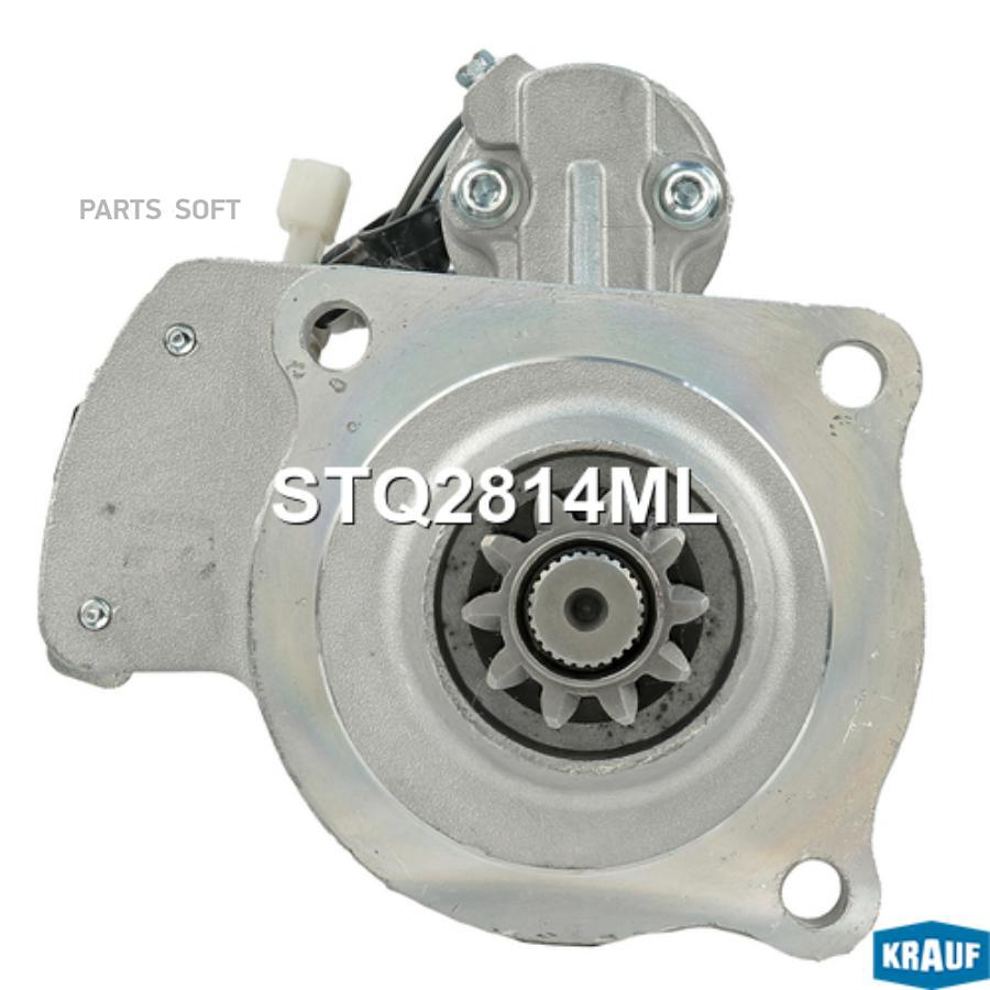 

Стартер Krauf stq2814ml