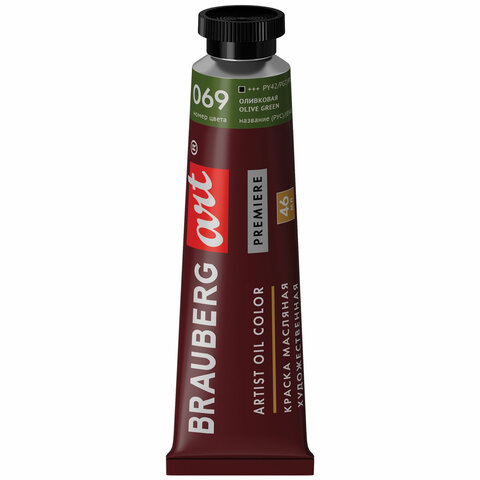 

Краска масляная художественная BRAUBERG ART PREMIERE, 46 мл, проф. серия, ОЛИВКОВАЯ, 1914, Зеленый