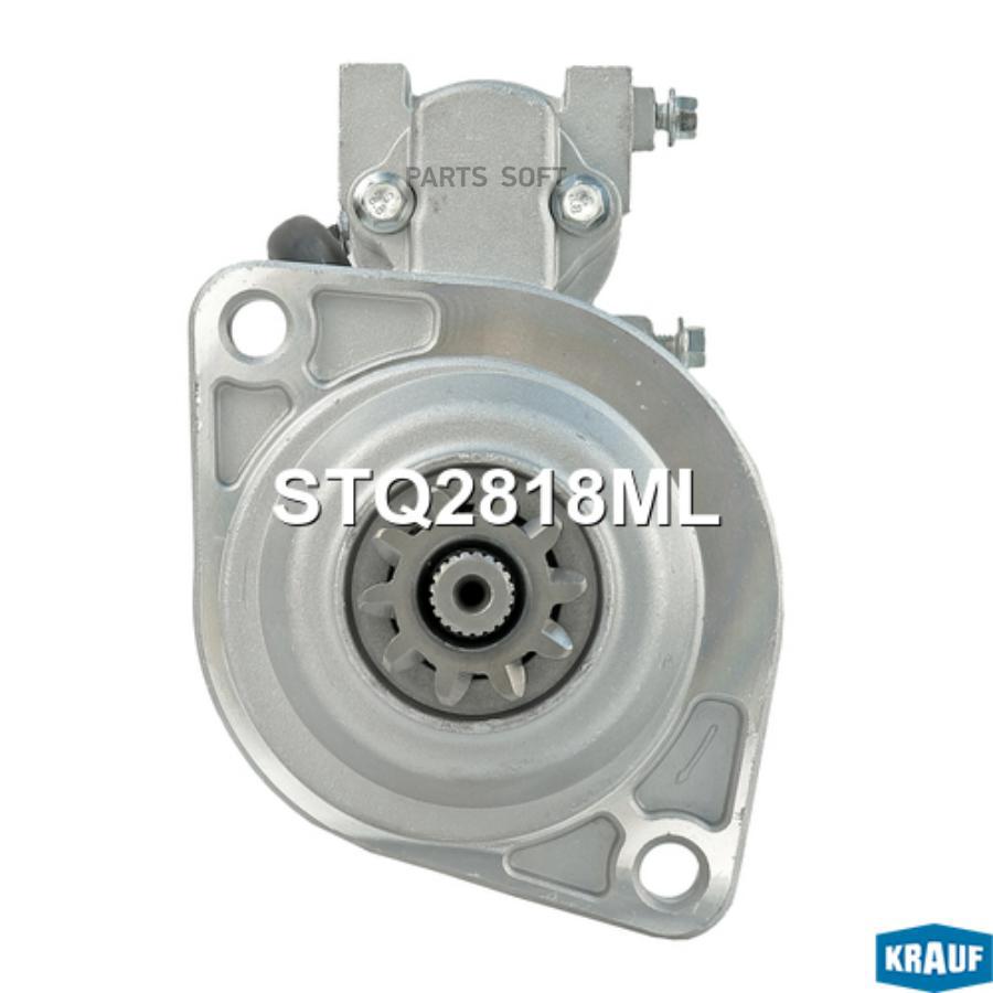 

Стартер Krauf stq2818ml