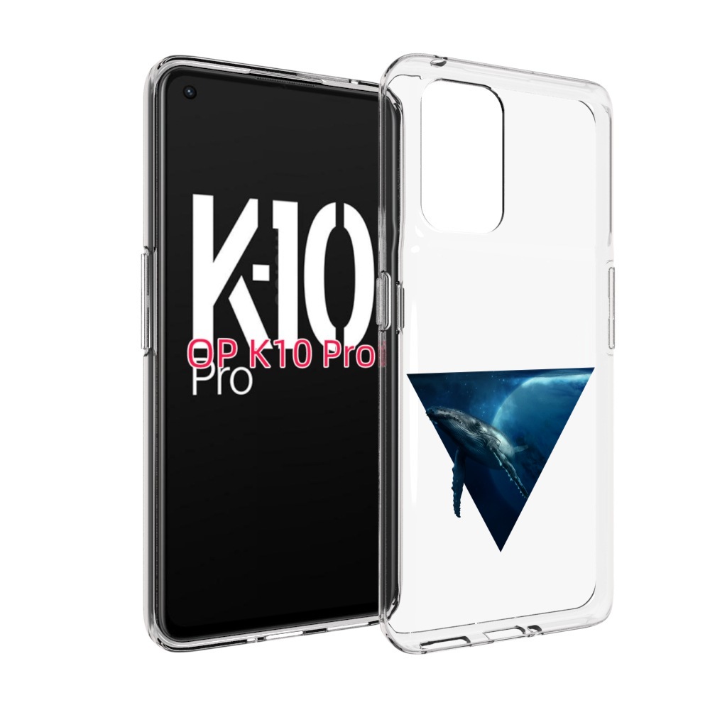 

Чехол MyPads 3D кит для OPPO K10 Pro, Прозрачный, Tocco