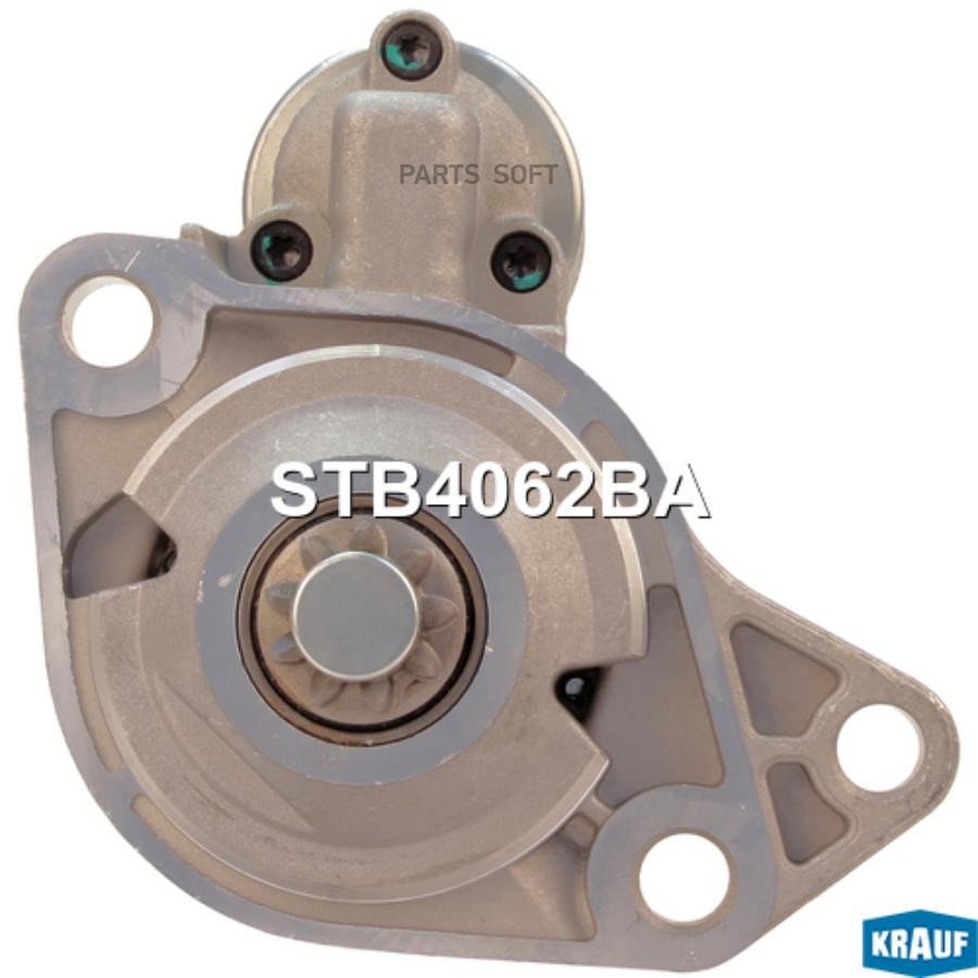 

Стартер Krauf stb4062ba