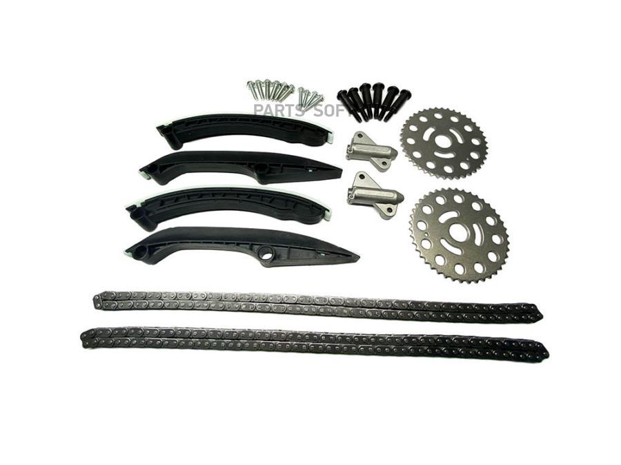 

Комплект Цепи Грм Nissan V9X 3.0L V6 Td C 2010 Г