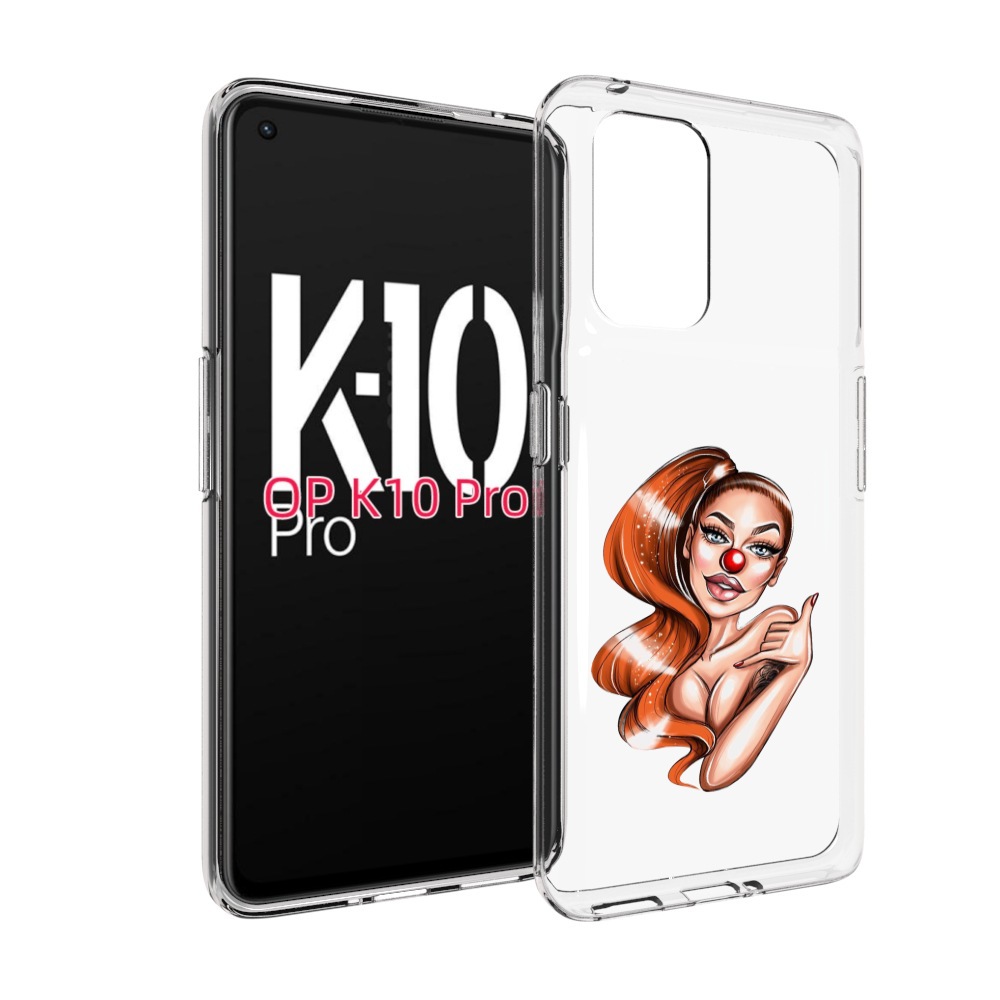 

Чехол MyPads девушка-клоун для OPPO K10 Pro, Прозрачный, Tocco