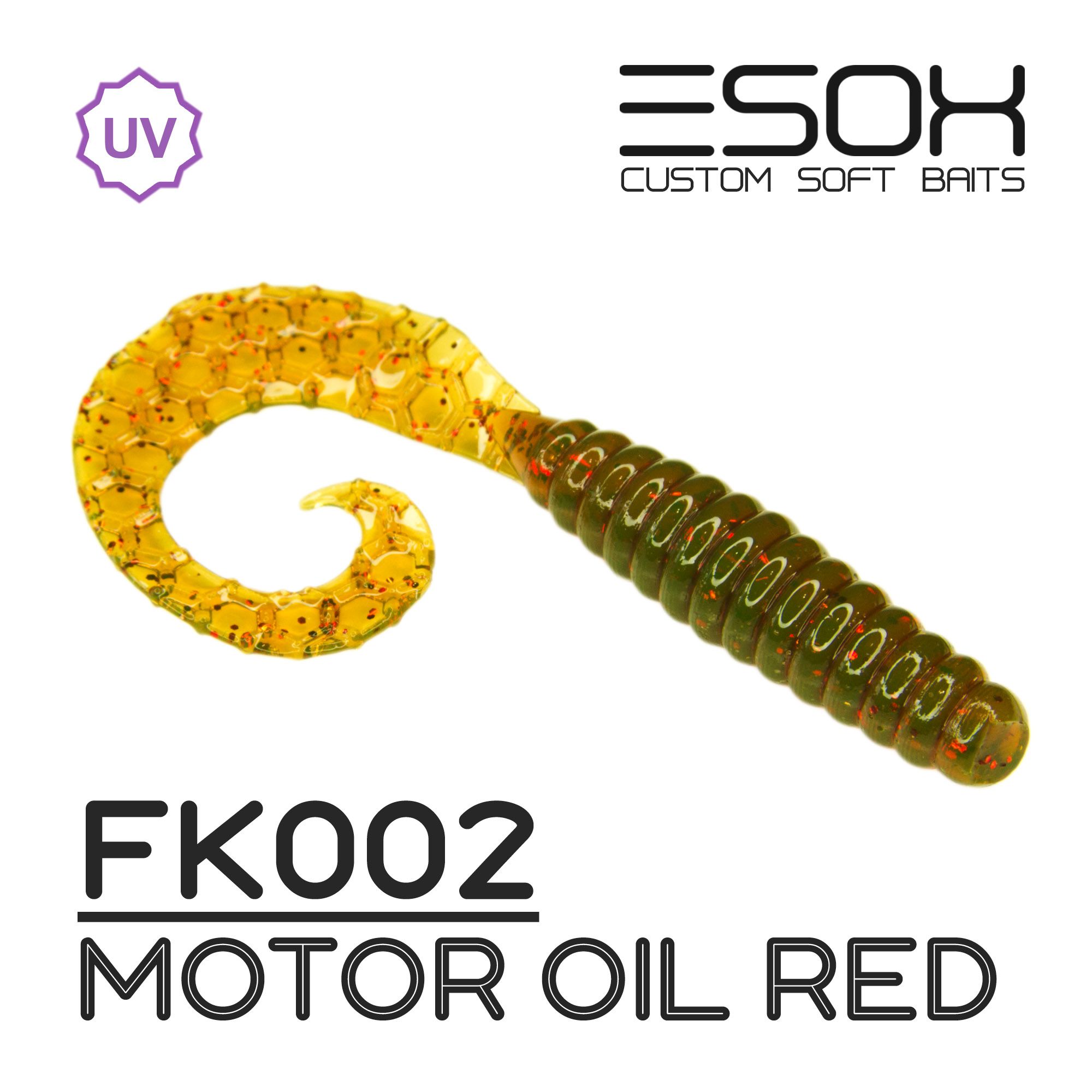 Силиконовая приманка Esox Twirly Grub 80 мм цвет FK002 Motor Oil Red 6 шт