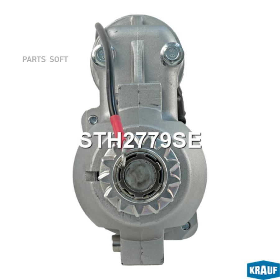 

Стартер Krauf sth2779se