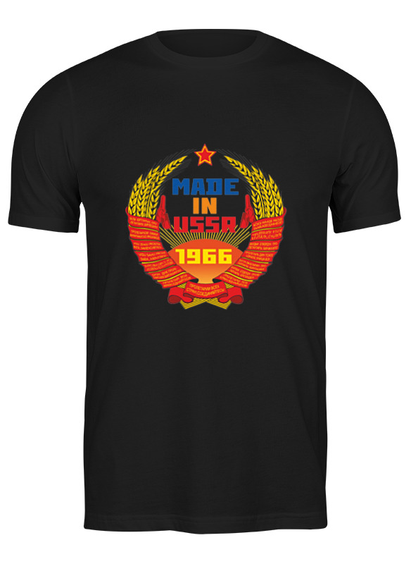 

Футболка мужская Printio Ussr 1966 черная L, Черный, Ussr 1966