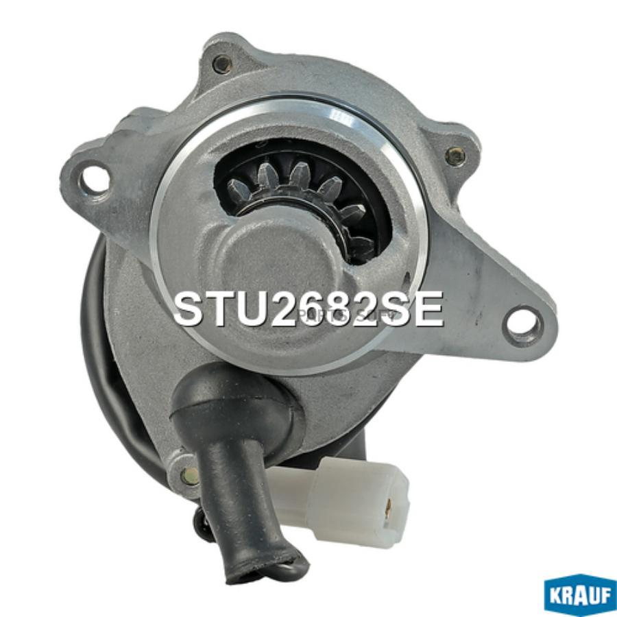 

Стартер Krauf stu2682se