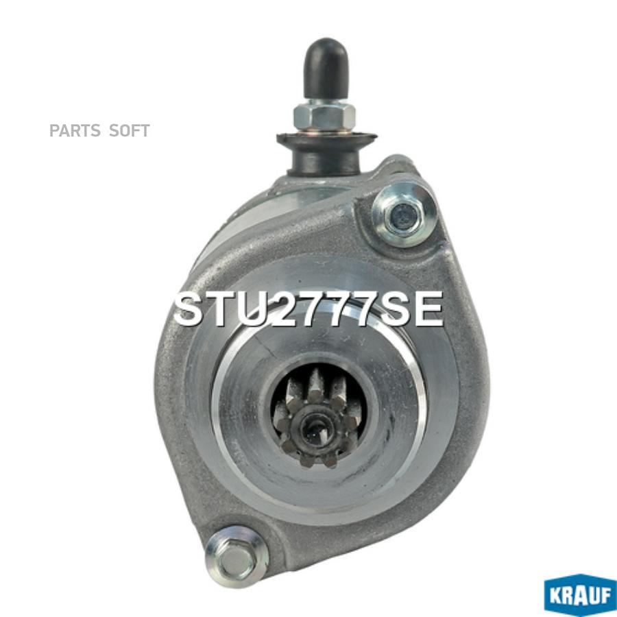 

Стартер Krauf stu2777se