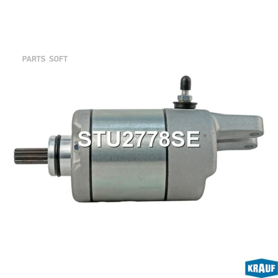 

Стартер Krauf stu2778se