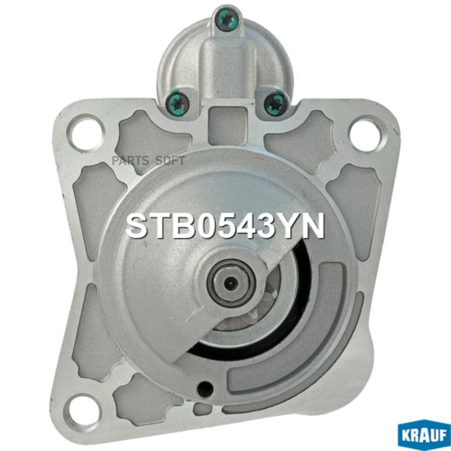 

Стартер Krauf stb0543yn