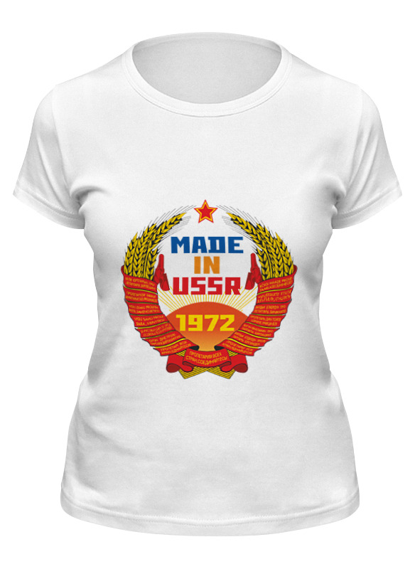 

Футболка женская Printio Made in ussr 1972 белая L, Белый, Made in ussr 1972