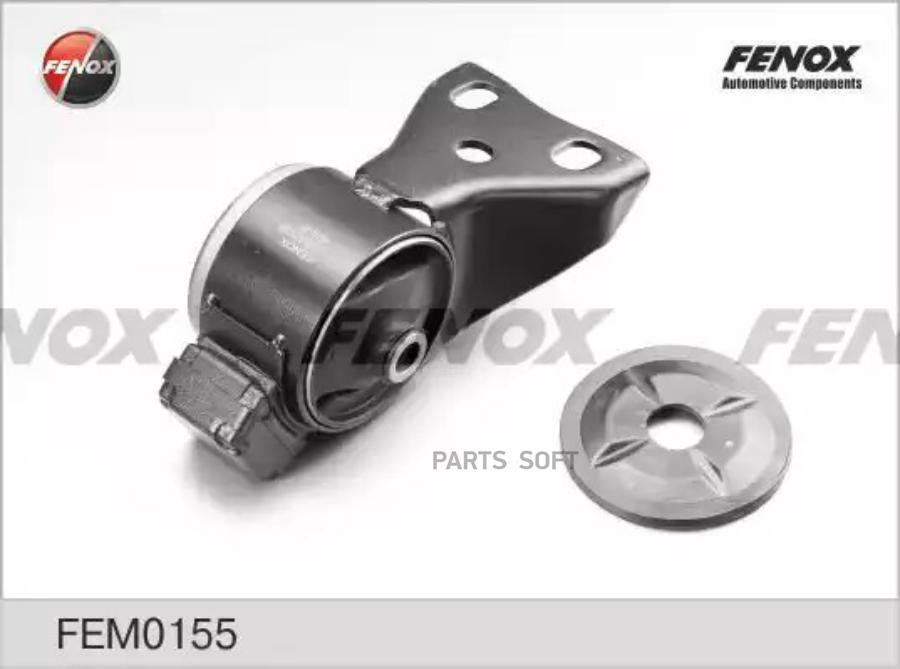 

Опора двигателя FENOX FEM0155