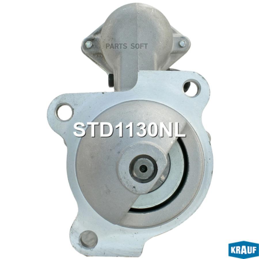 

Стартер Krauf std1130nl