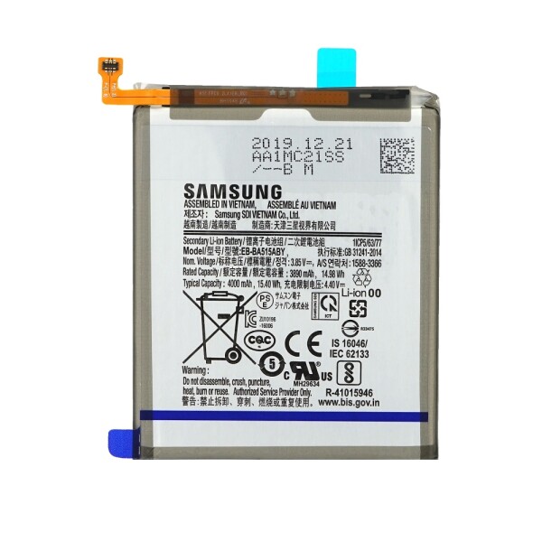 

Аккумуляторная батарея BaseMarket для Samsung A515F Galaxy A51 (EB-BA515ABY) OEM