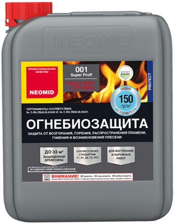 фото Огнебиозащита neomid 001 super proff i группа+км1, 6кг