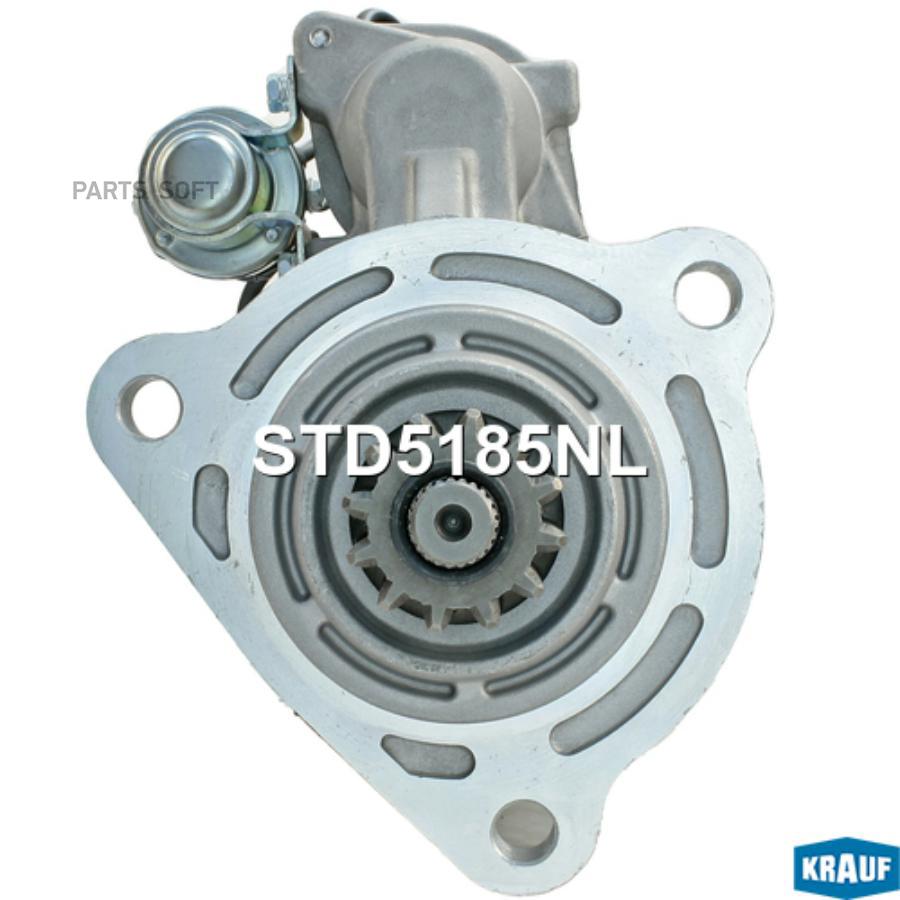 

Стартер Krauf std5185nl