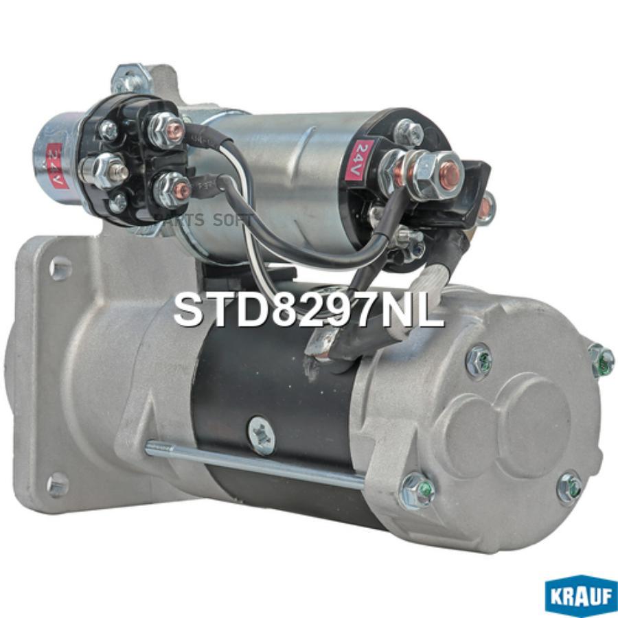 

Стартер Krauf std8297nl
