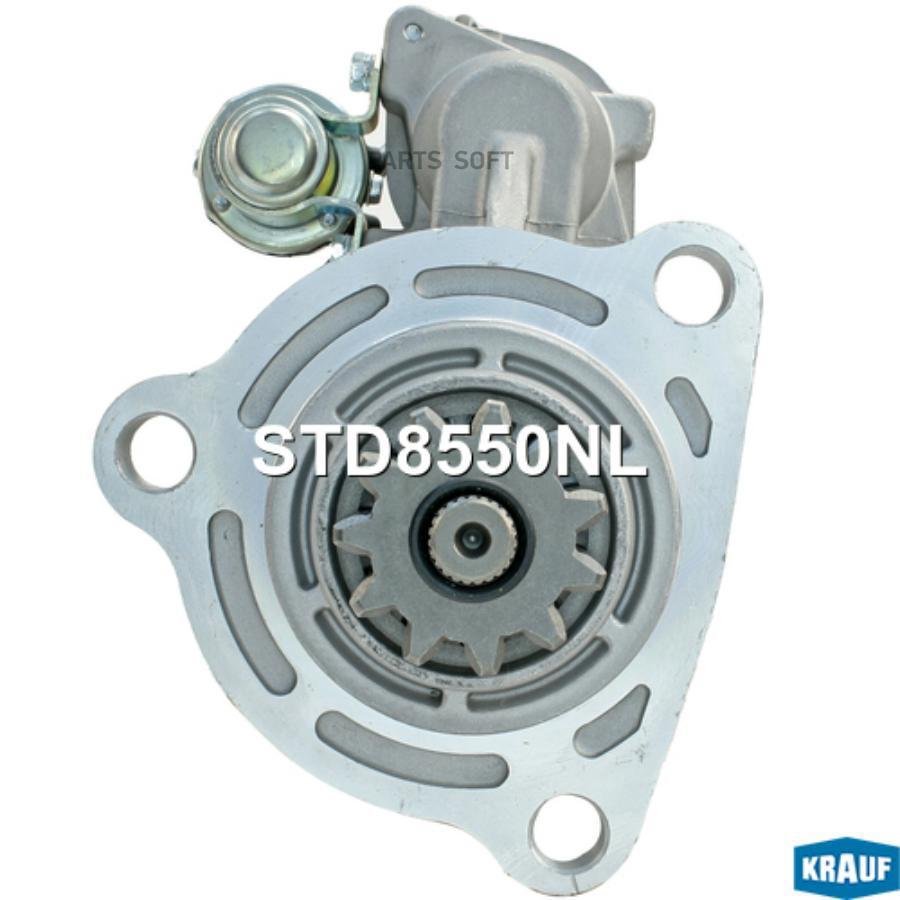 

Стартер Krauf std8550nl