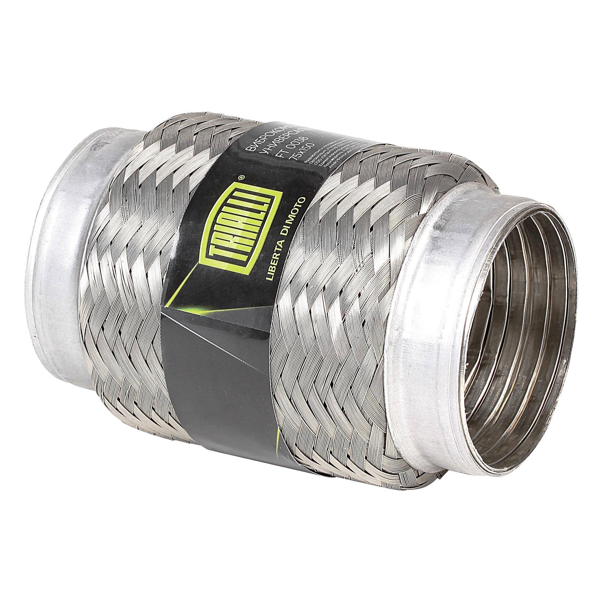 фото Виброкомпенсатор выхлопной трубы (гофра) 75x150 hydra/wire mesh trialli ft 0038