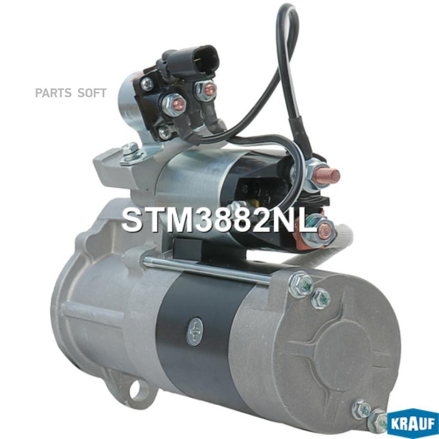 

Стартер Krauf stm3882nl