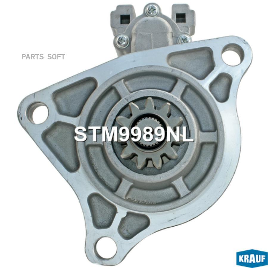 

Стартер Krauf stm9989nl