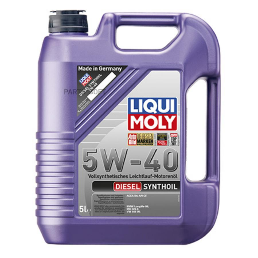 

Моторное масло LIQUI MOLY синтетическое DIESEL SYNTOIL 5W40 CF 5л