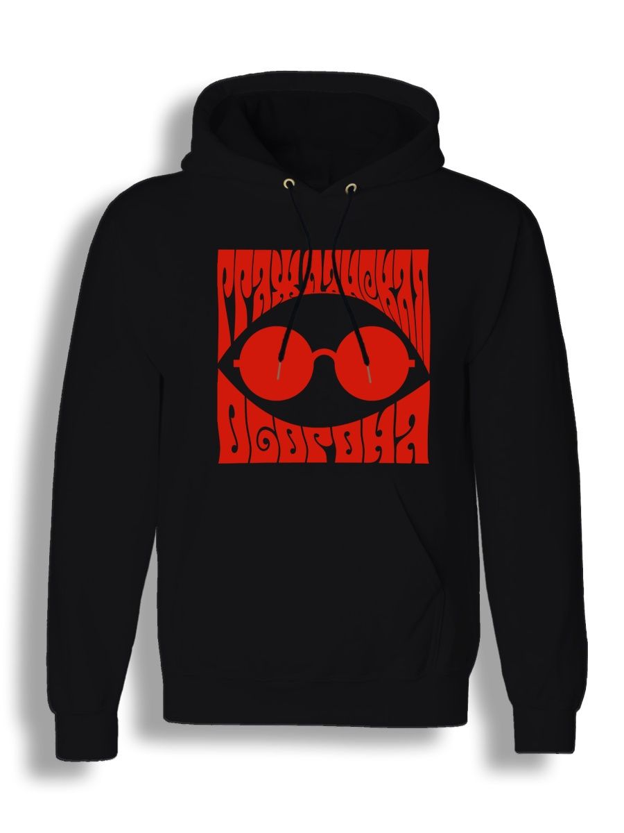 

Худи унисекс СувенирShop Рок-группа Гражданская оборона/Летов 7 черное M, Черный, "Рок-группа Гражданская оборона/Летов" 7