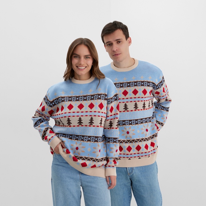 

Джемпер унисекс KAFTAN 10553608 голубой 42 RU, 10553608
