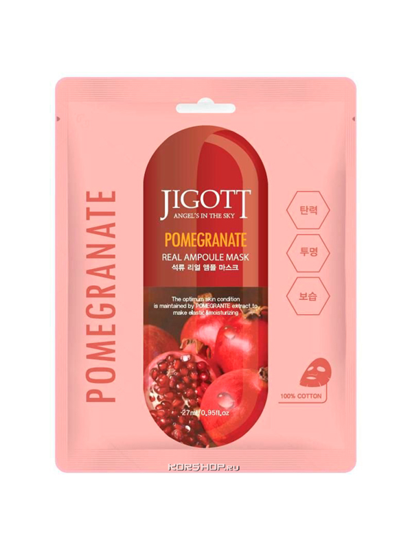 

Маска тканевая с экстрактом граната Pomegranate Real Ampoule Mask Jigott, 27 мл (Цв:n/a), 18473