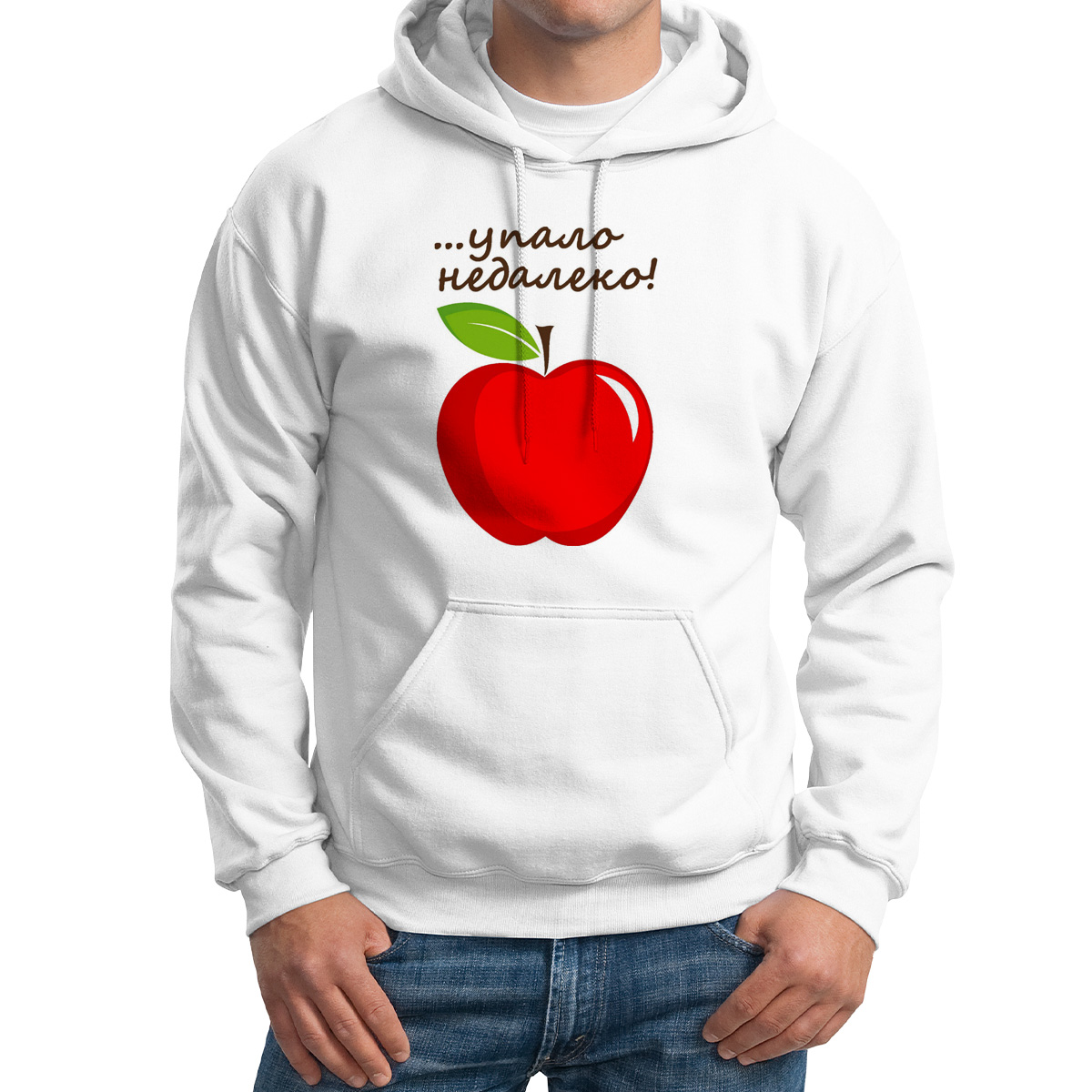 

Худи унисекс CoolPodarok Упало недалеко яблоко белое 58 RU, M0113997