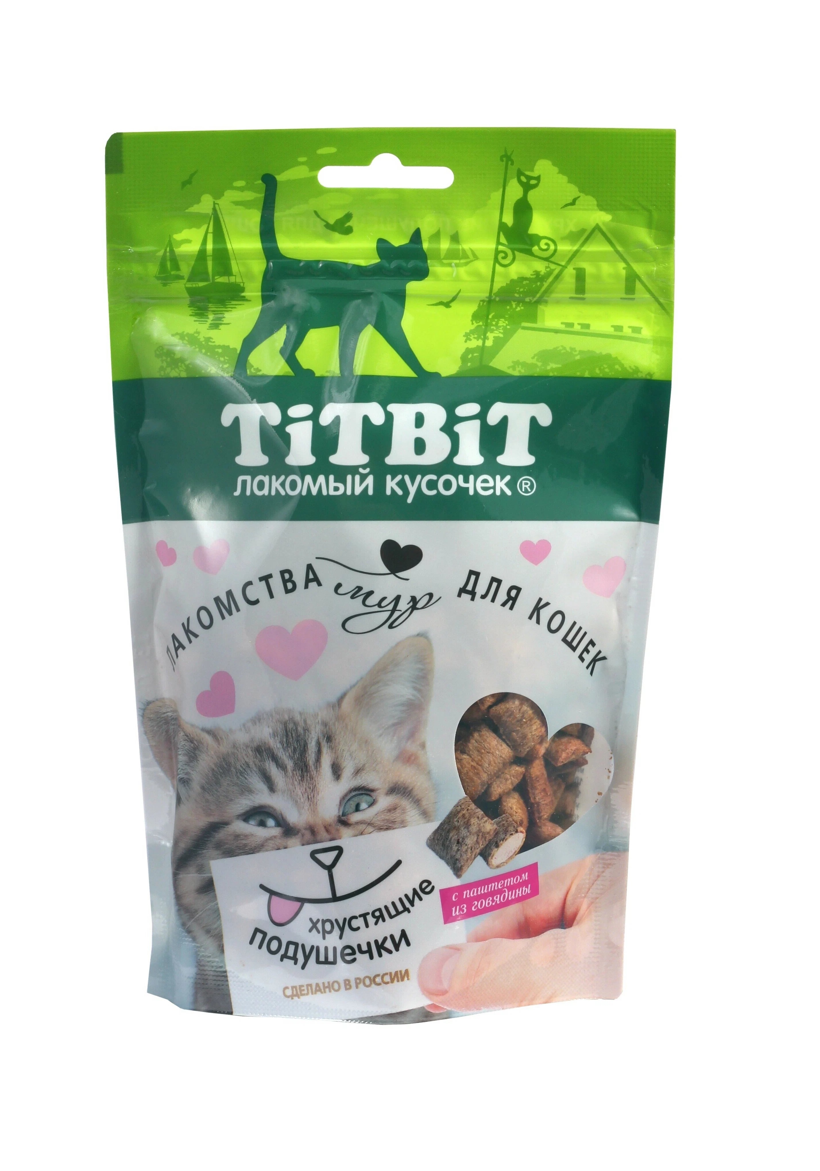 Лакомство для кошек TitBit Хрустящие подушечки с паштетом из говядины 100 г