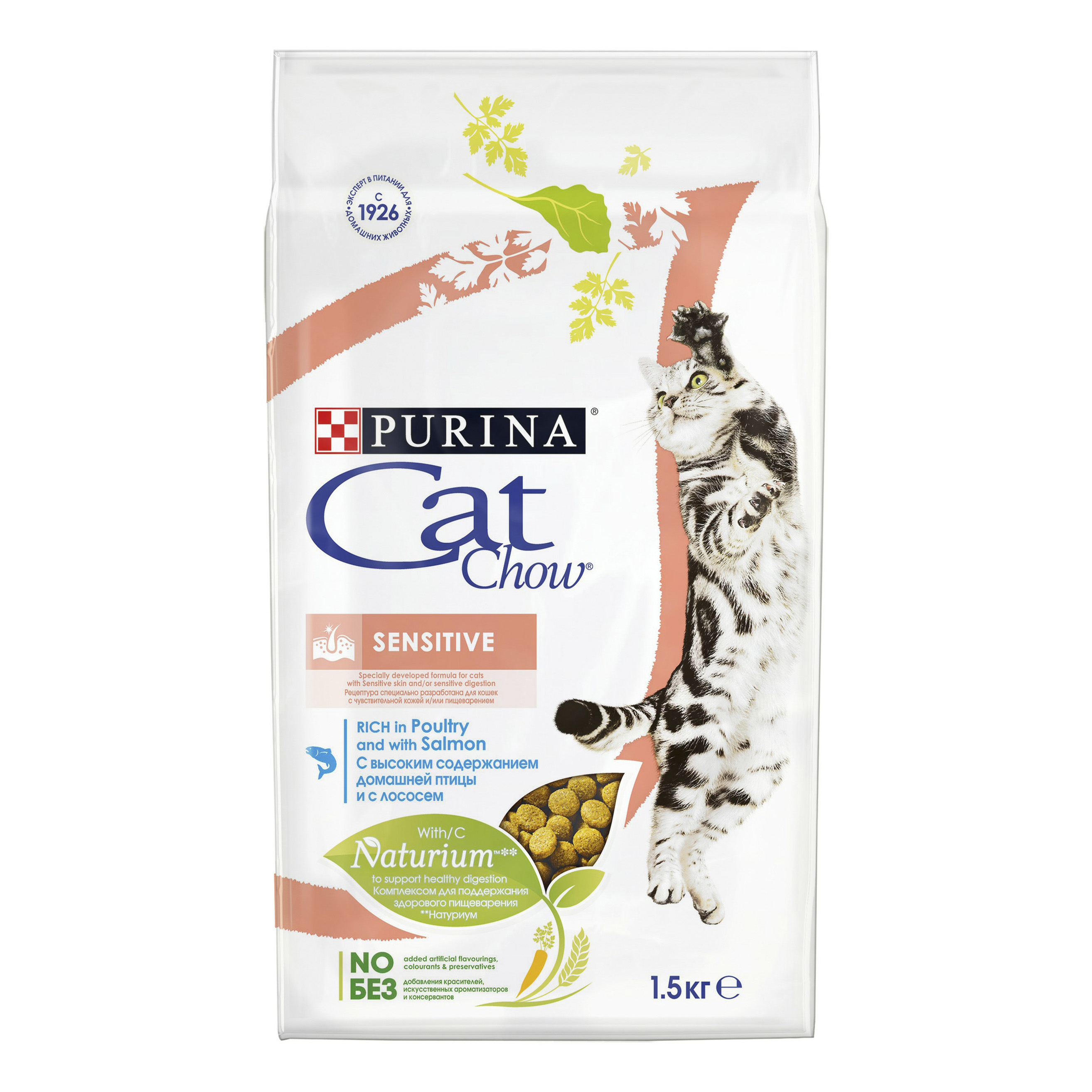 

Сухой корм для кошек Cat Chow Special Care, с чувствительным пищеварением, 1,5 кг