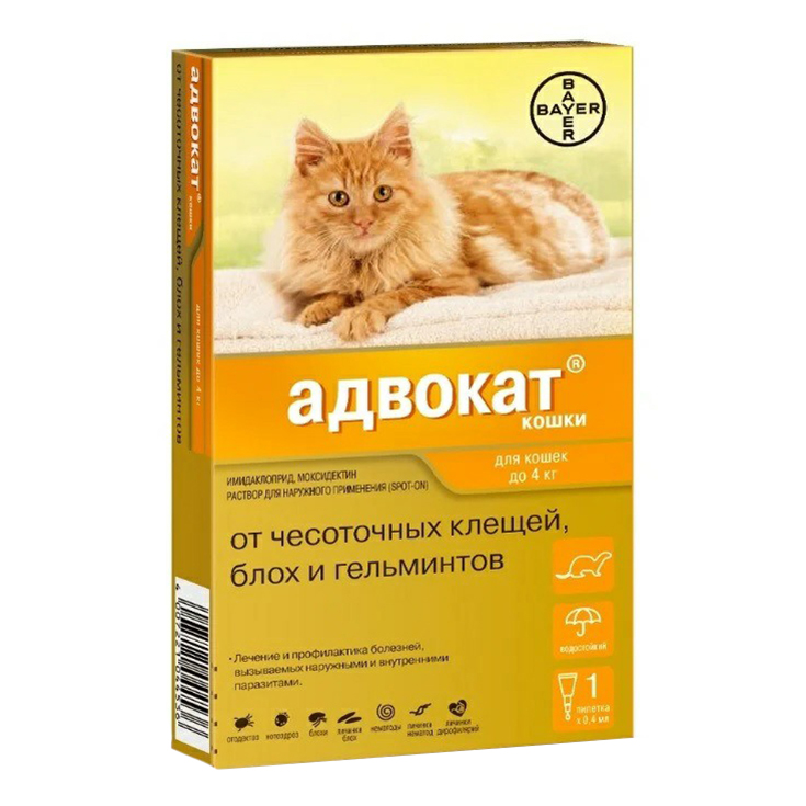 

Капли от клещей, блох и гельминтов Bayer Адвокат для кошек до 4 кг 0,4 мл