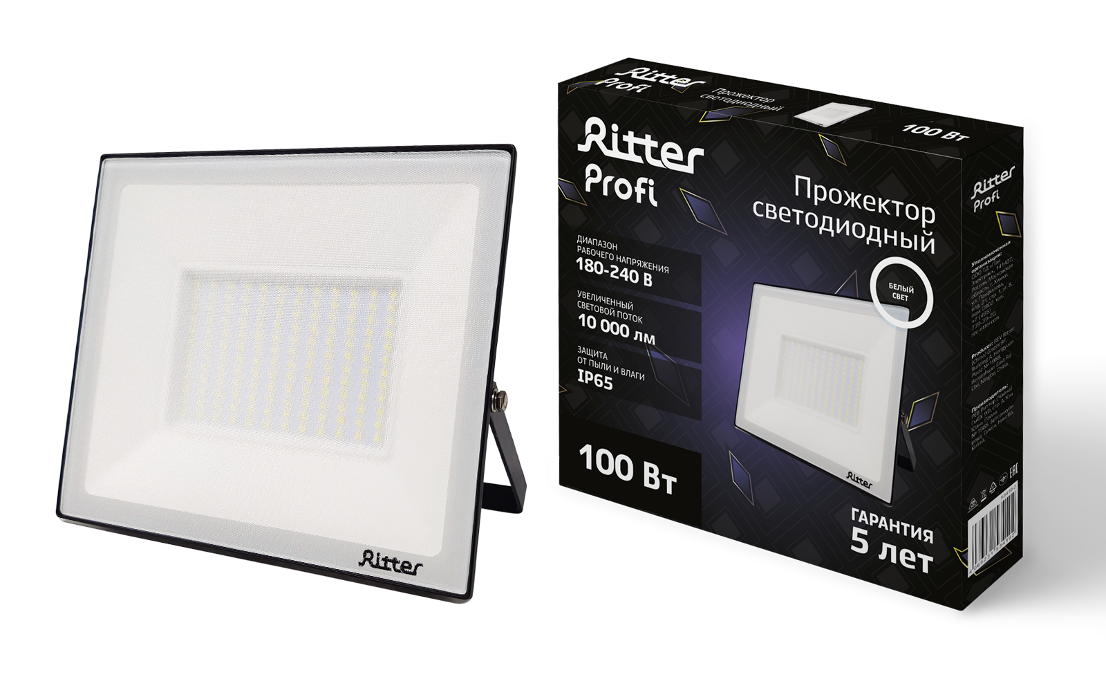 Прожектор Ritter Profi светодиодный, 180-240В, 100 Вт, 4000 К, 10000 Лм, IP65, черный