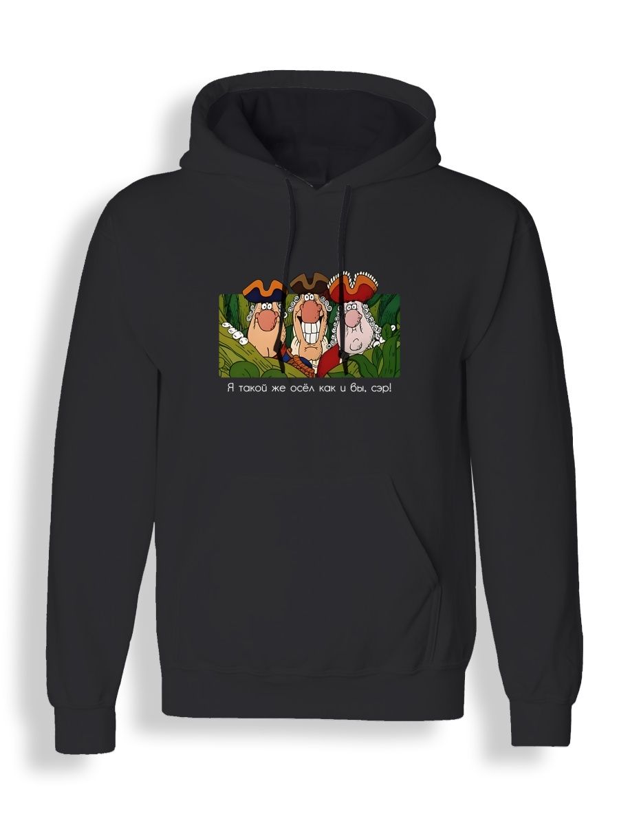 

Худи унисекс СувенирShop Доктор Ливси/Остров сокровищ 6 черное 2XL, "Доктор Ливси/Остров сокровищ" 6