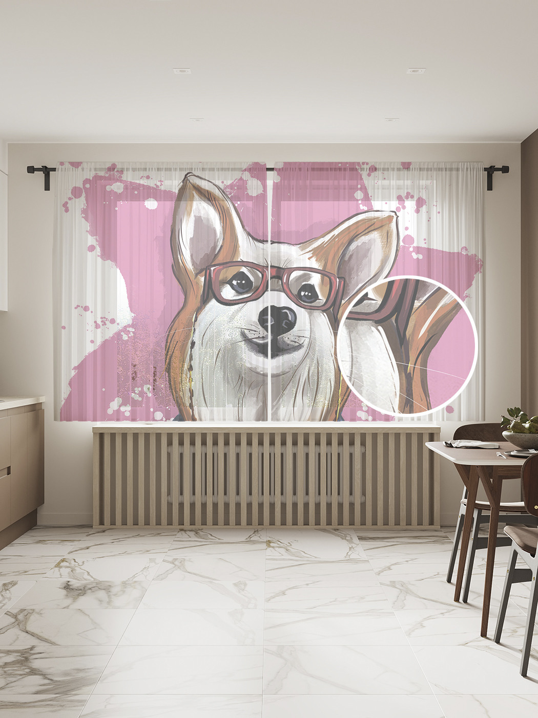 

Фототюль JoyArty "Стильный корги", 145x180 см (2 полотна со шторной лентой + 50 крючков), Стильный корги