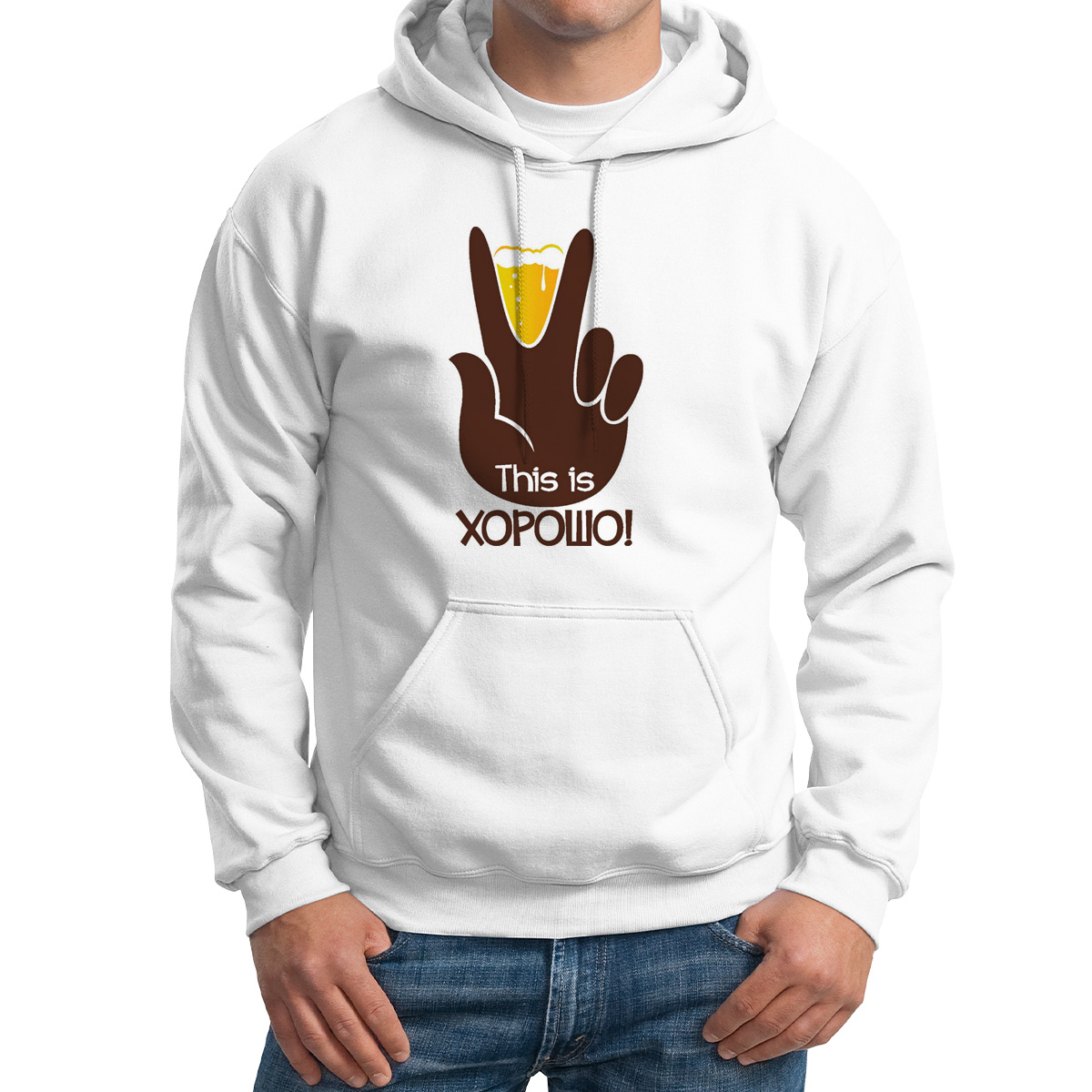 

Худи унисекс CoolPodarok This is хорошо пиво белое 58 RU, Белый, M0114118