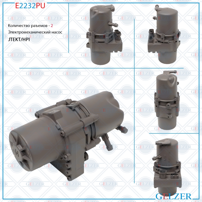 

Насос ГУР GELZER Citroen C5 2001-, 4007QG, 4007QH, 4007QJ, 4007QK, 9657739080